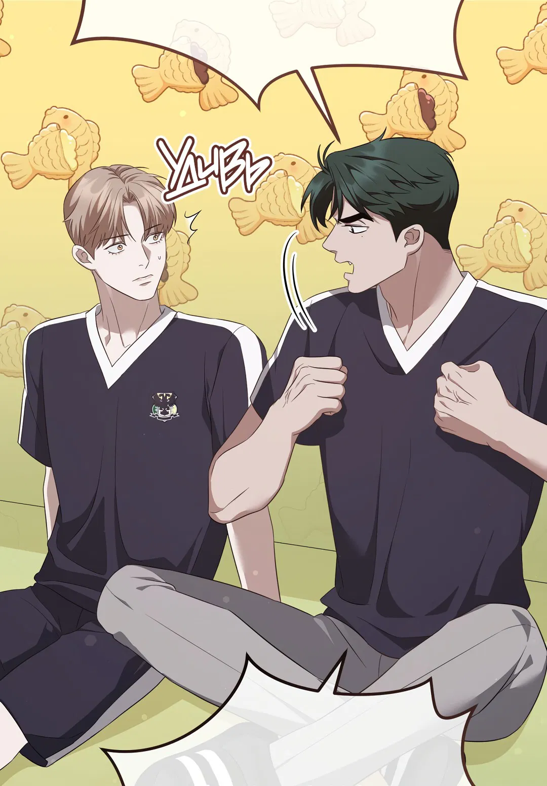 Манга Роман на автомагистрали - Глава 7 Страница 44