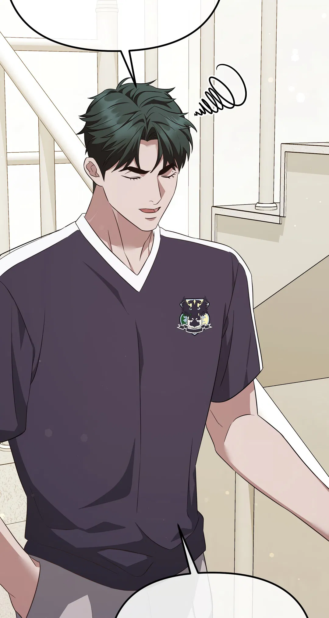 Манга Роман на автомагистрали - Глава 7 Страница 49