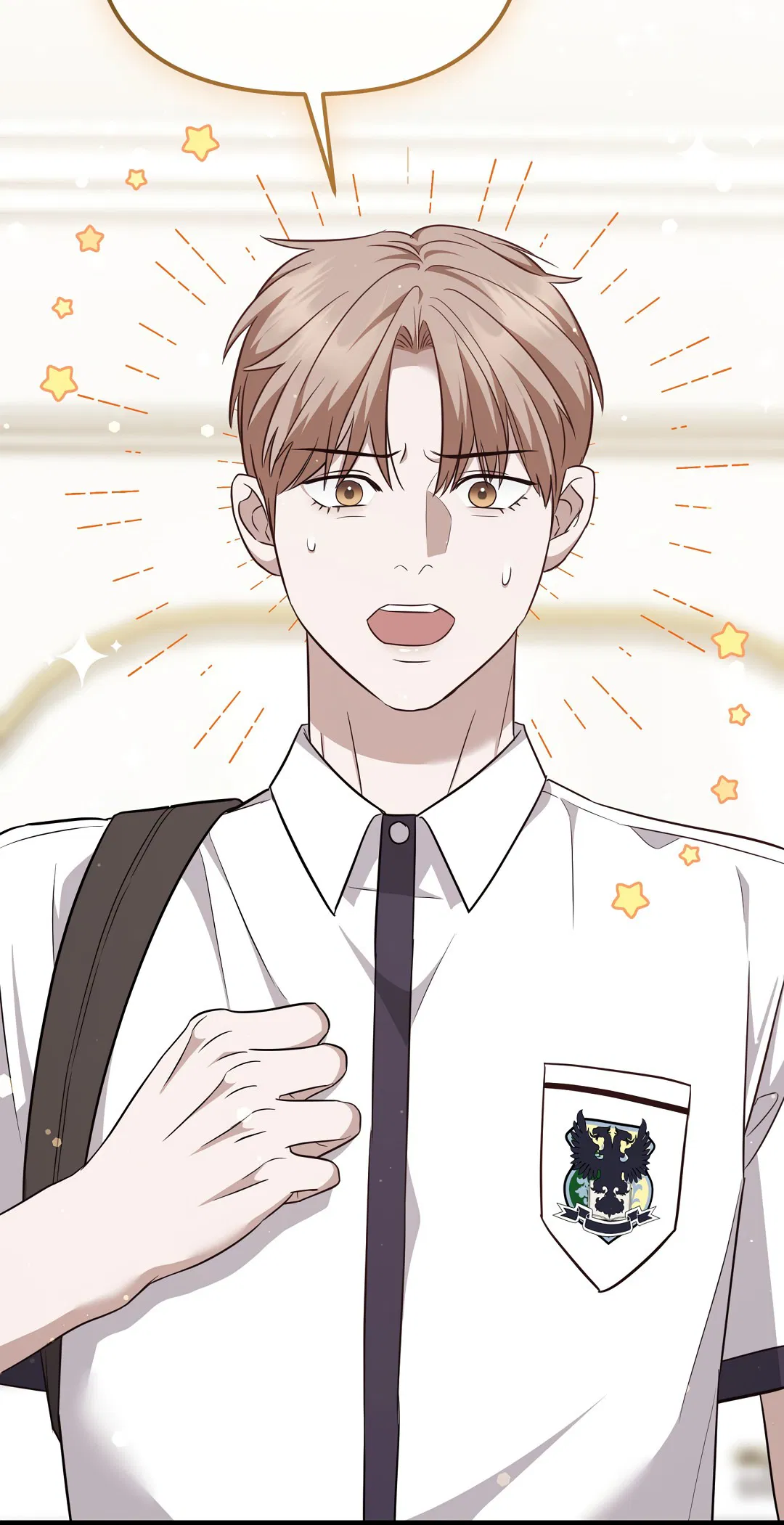 Манга Роман на автомагистрали - Глава 7 Страница 18