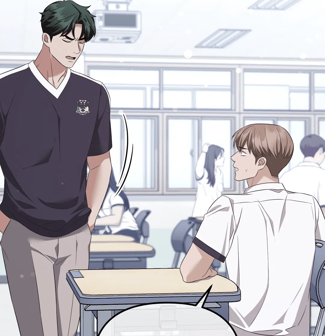 Манга Роман на автомагистрали - Глава 7 Страница 59