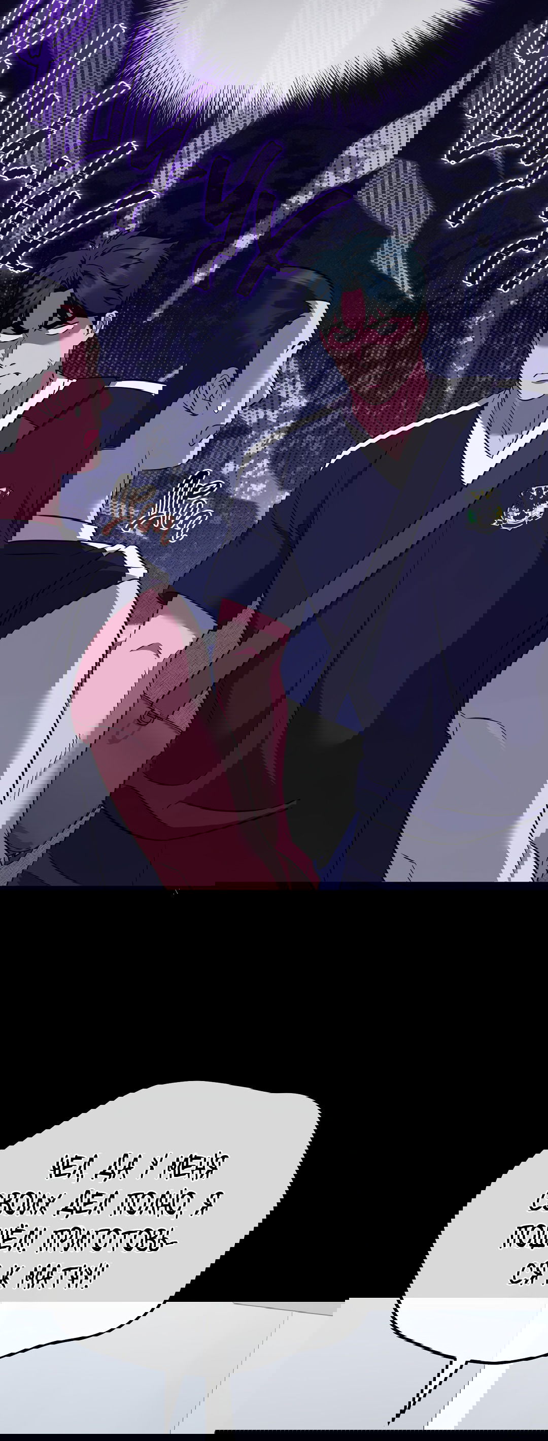 Манга Роман на автомагистрали - Глава 8 Страница 49