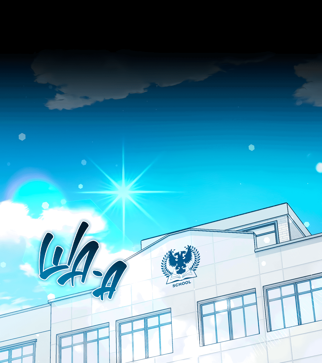 Манга Роман на автомагистрали - Глава 8 Страница 35