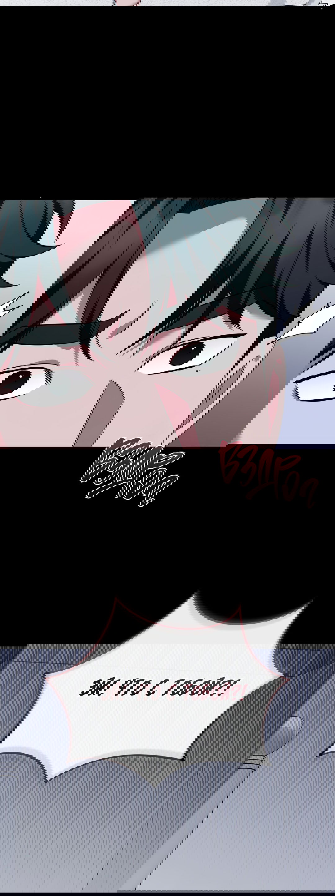 Манга Роман на автомагистрали - Глава 8 Страница 52