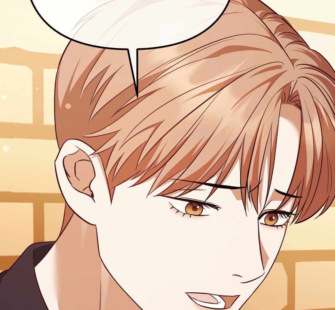 Манга Роман на автомагистрали - Глава 8 Страница 3