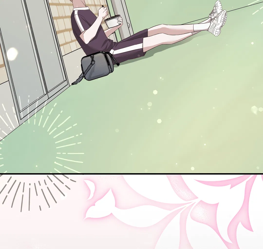 Манга Роман на автомагистрали - Глава 9 Страница 41