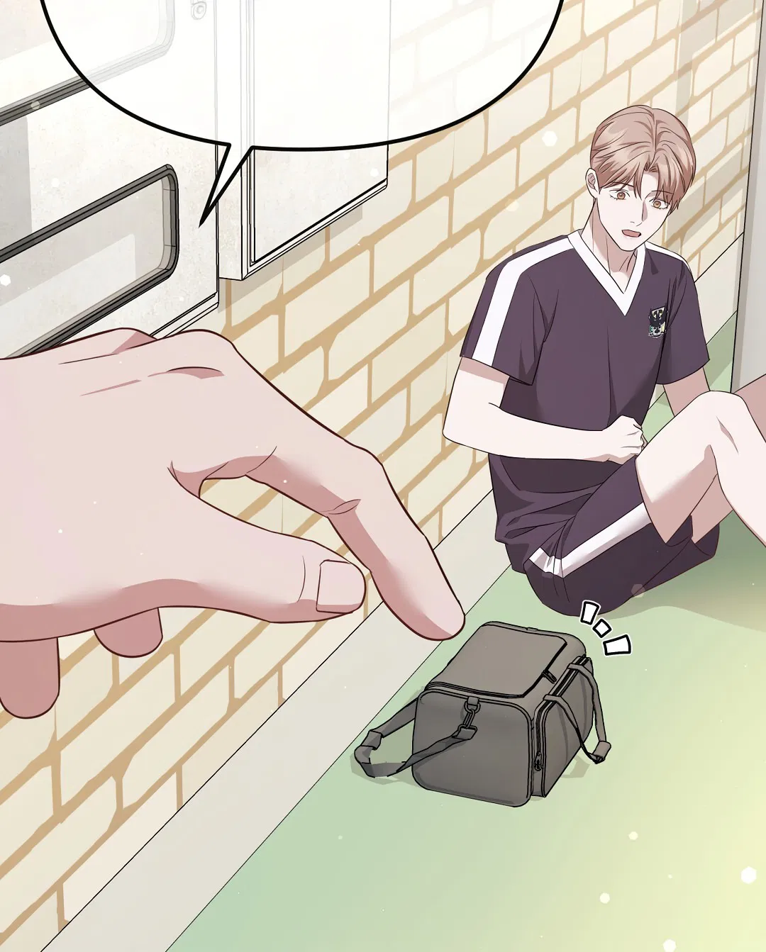 Манга Роман на автомагистрали - Глава 9 Страница 29