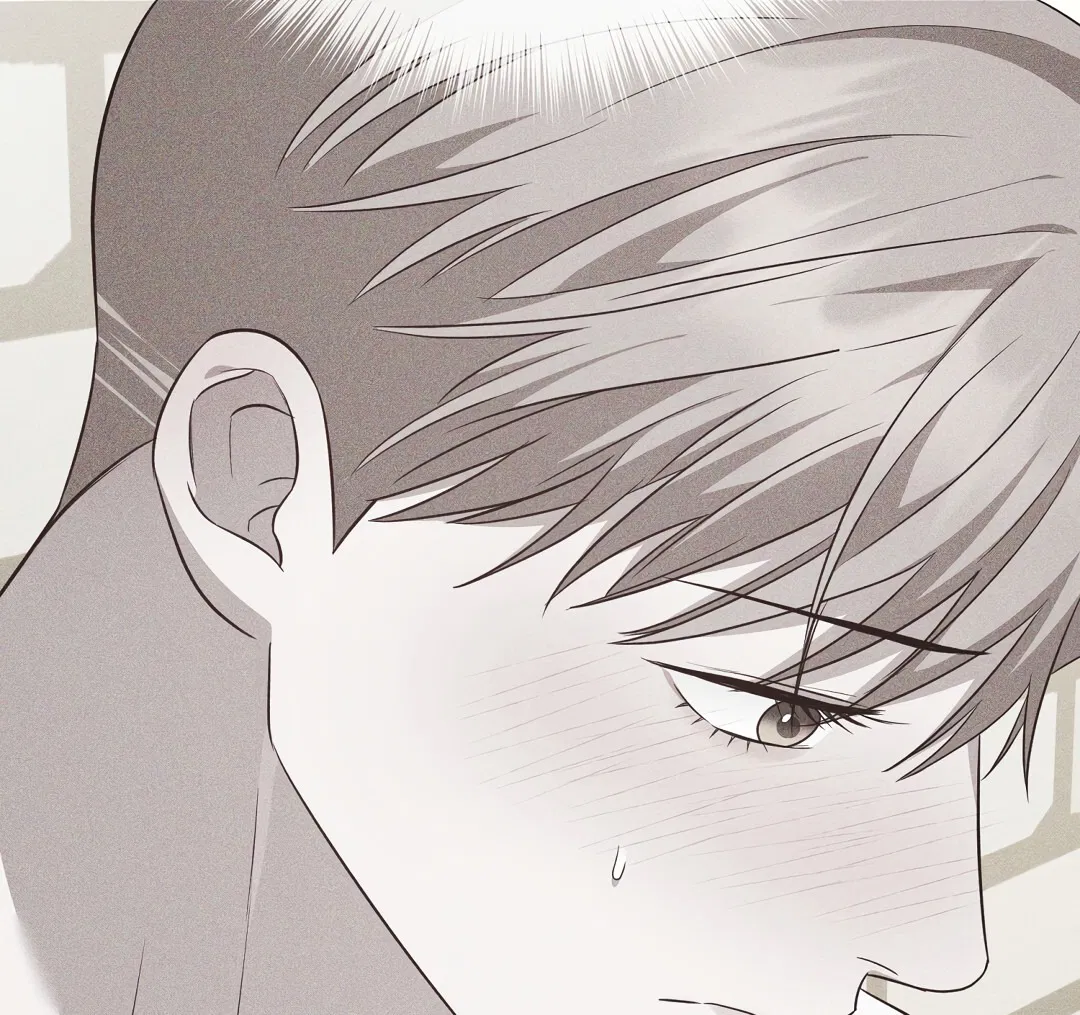 Манга Роман на автомагистрали - Глава 9 Страница 62