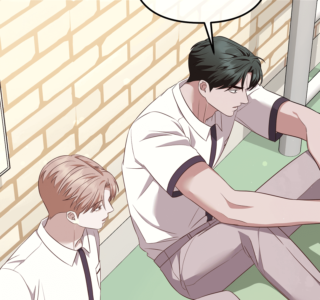 Манга Роман на автомагистрали - Глава 9 Страница 76