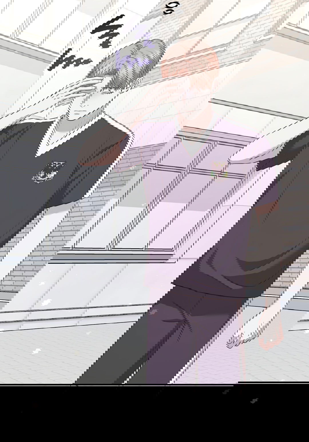 Манга Роман на автомагистрали - Глава 9 Страница 43