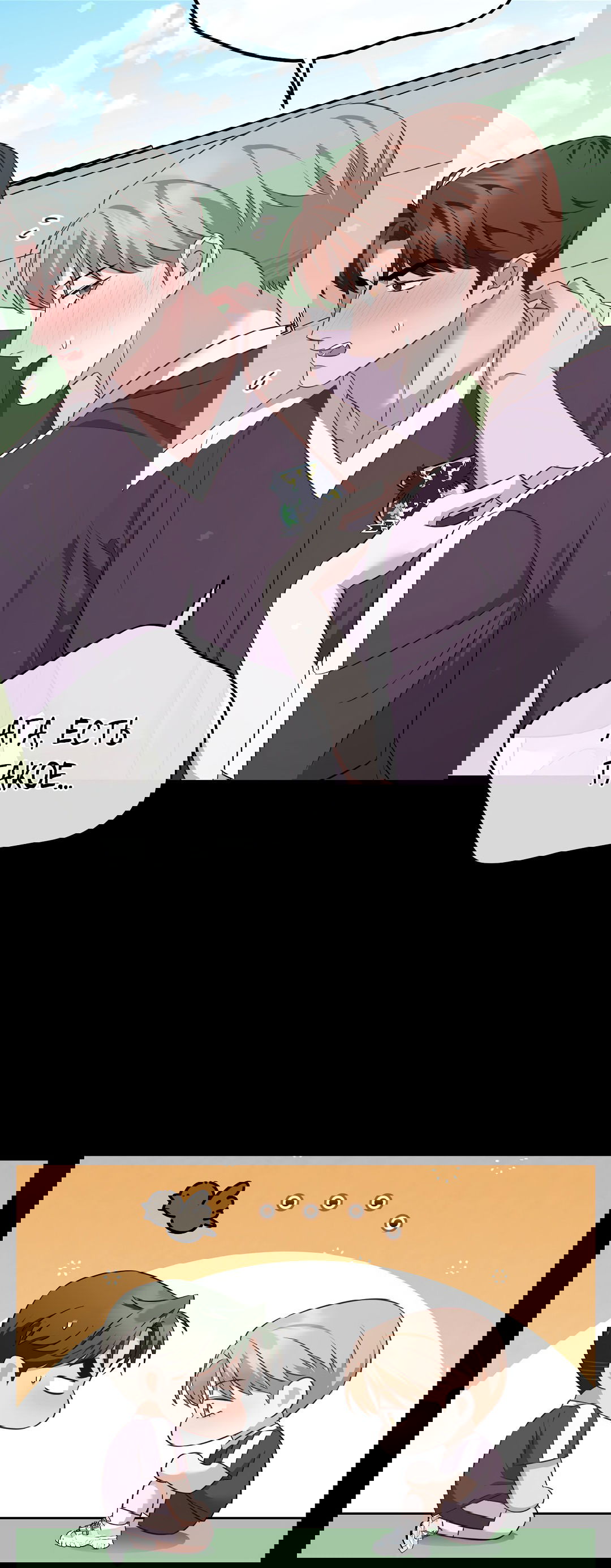 Манга Роман на автомагистрали - Глава 9 Страница 20