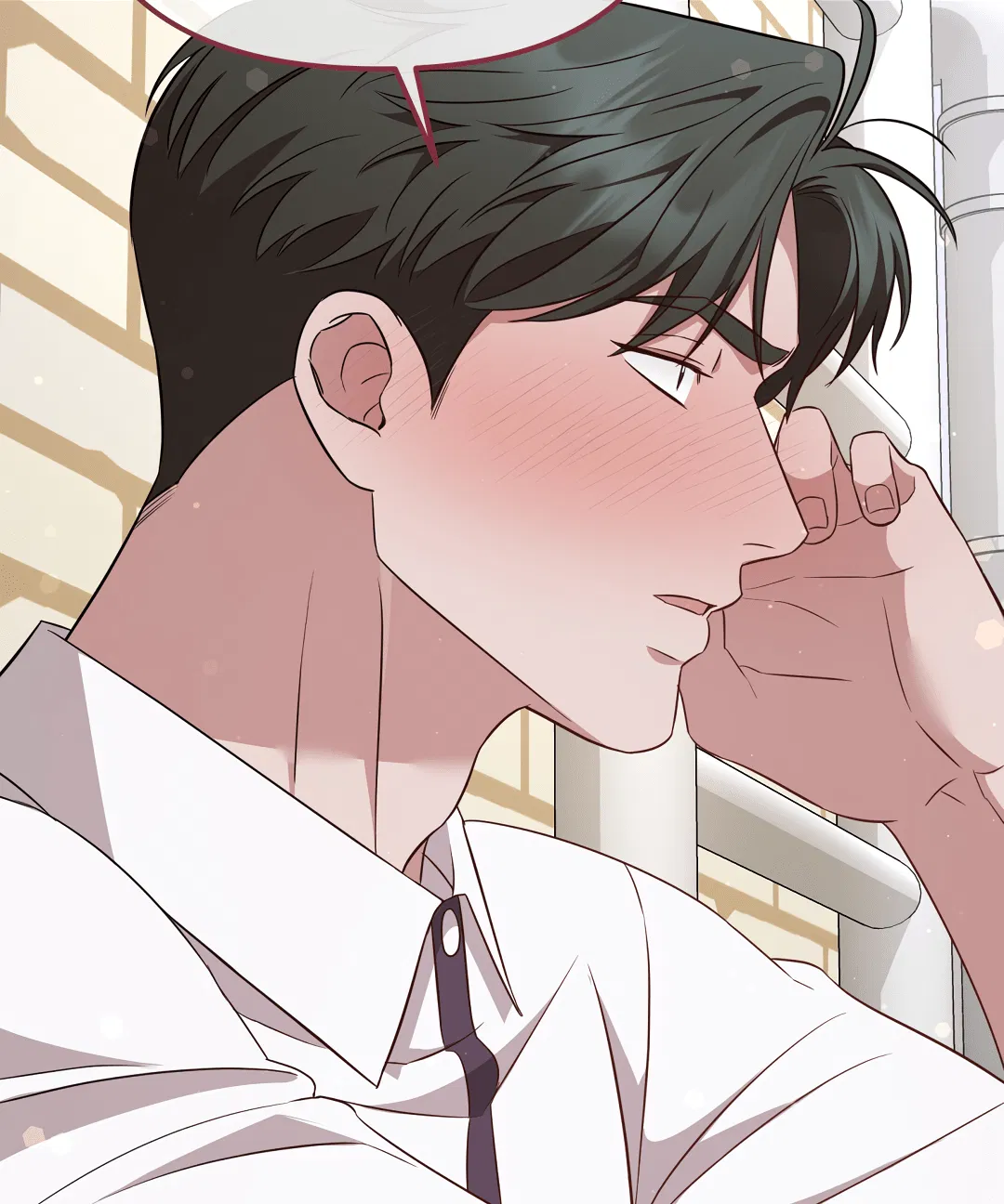 Манга Роман на автомагистрали - Глава 9 Страница 81