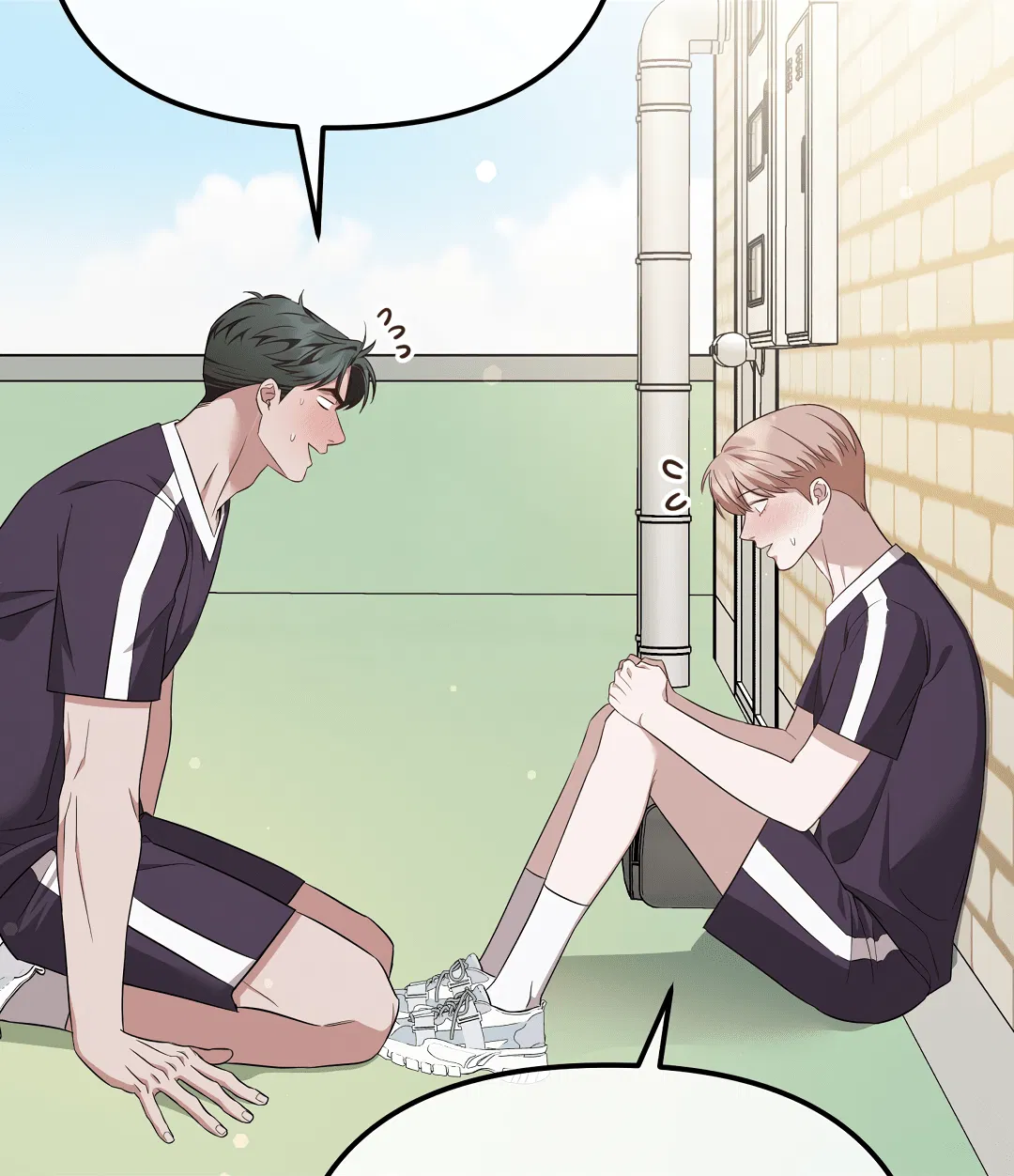 Манга Роман на автомагистрали - Глава 9 Страница 16