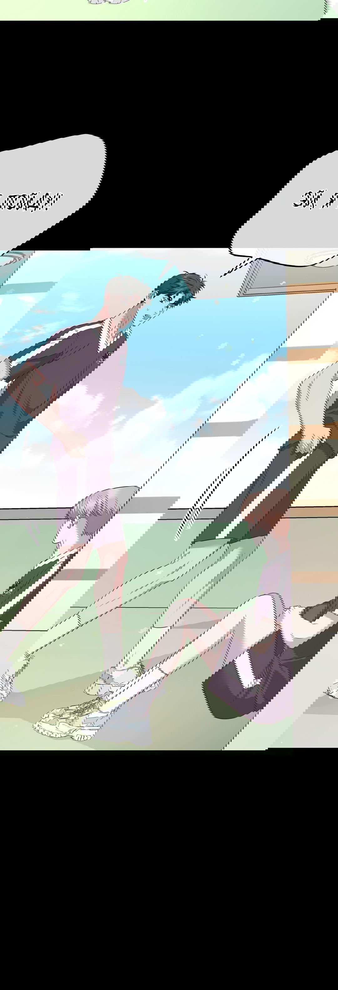 Манга Роман на автомагистрали - Глава 9 Страница 25