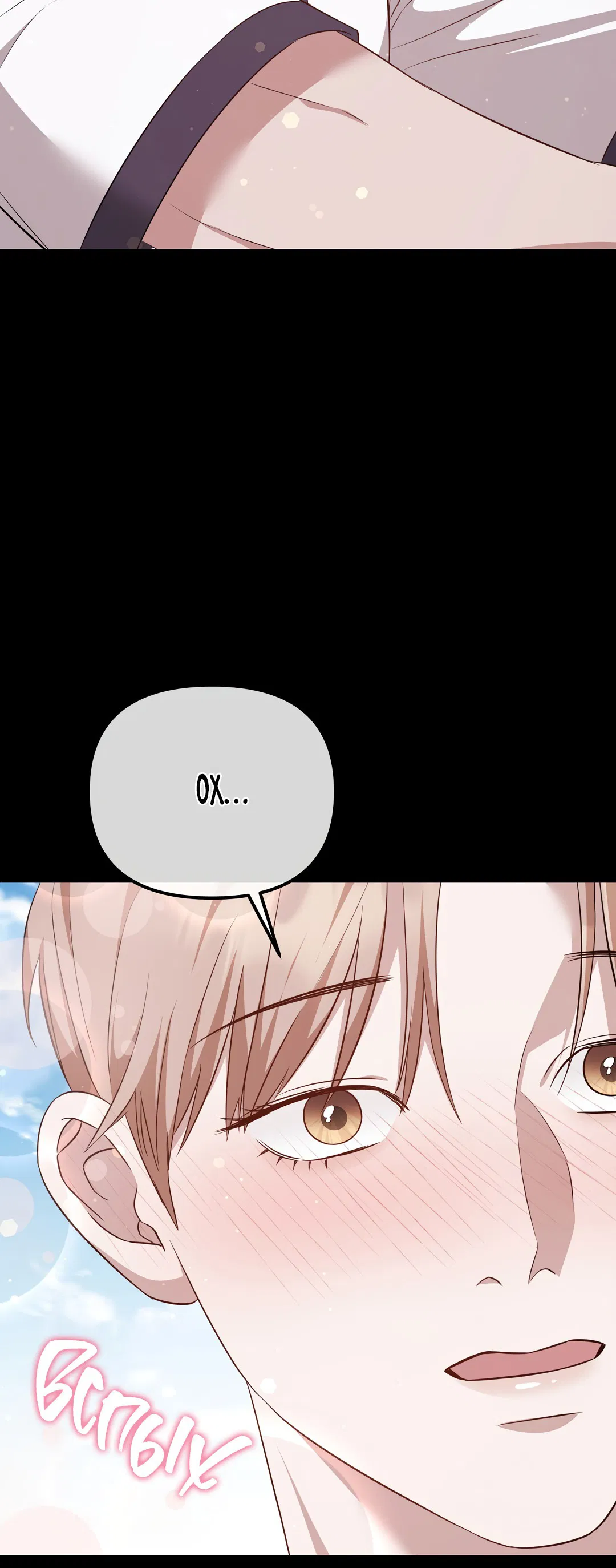 Манга Роман на автомагистрали - Глава 9 Страница 82