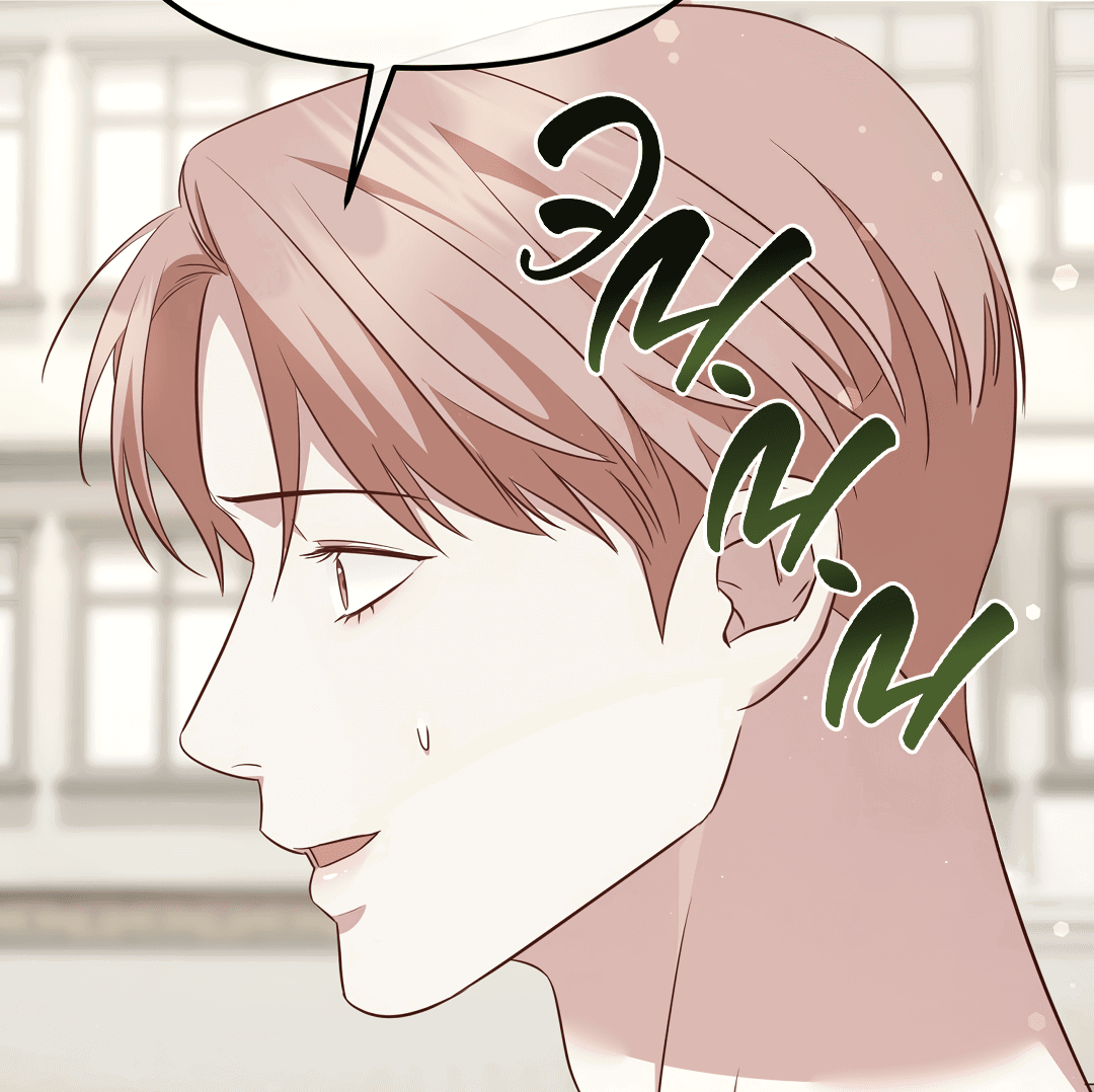 Манга Роман на автомагистрали - Глава 9 Страница 45