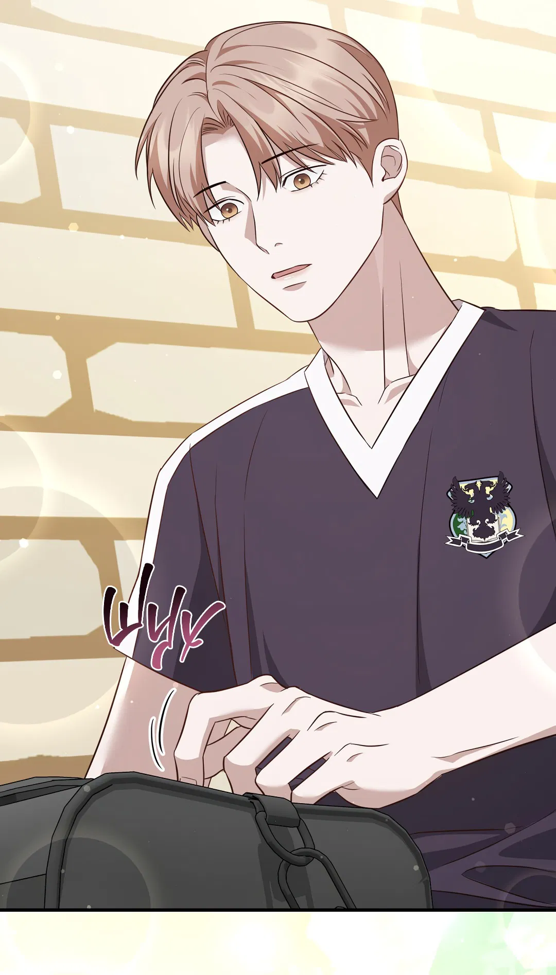 Манга Роман на автомагистрали - Глава 9 Страница 31