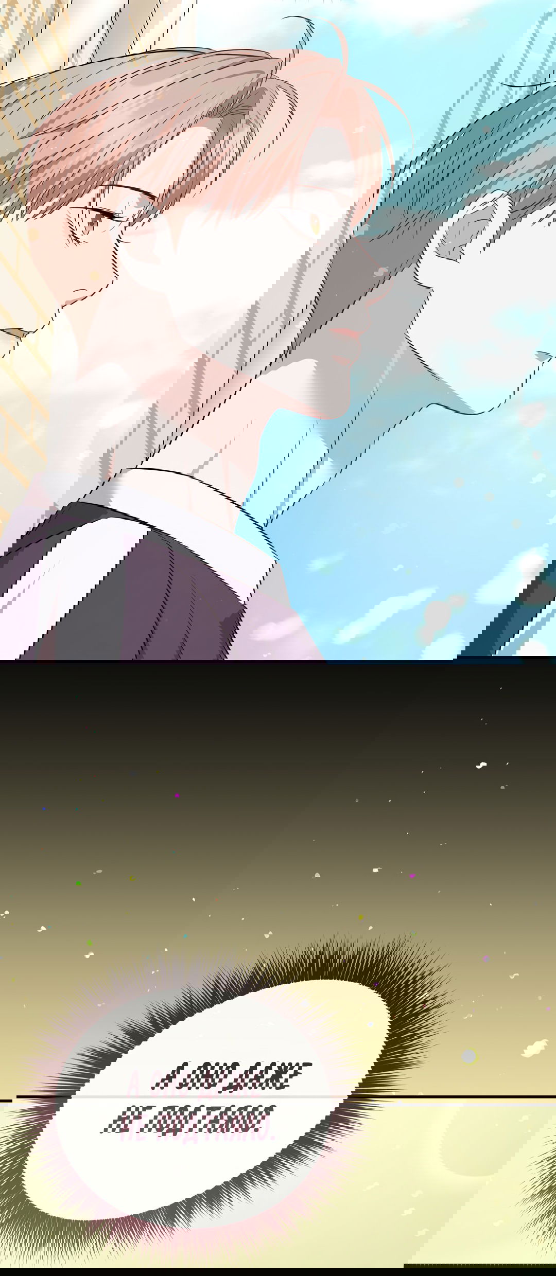 Манга Роман на автомагистрали - Глава 9 Страница 35