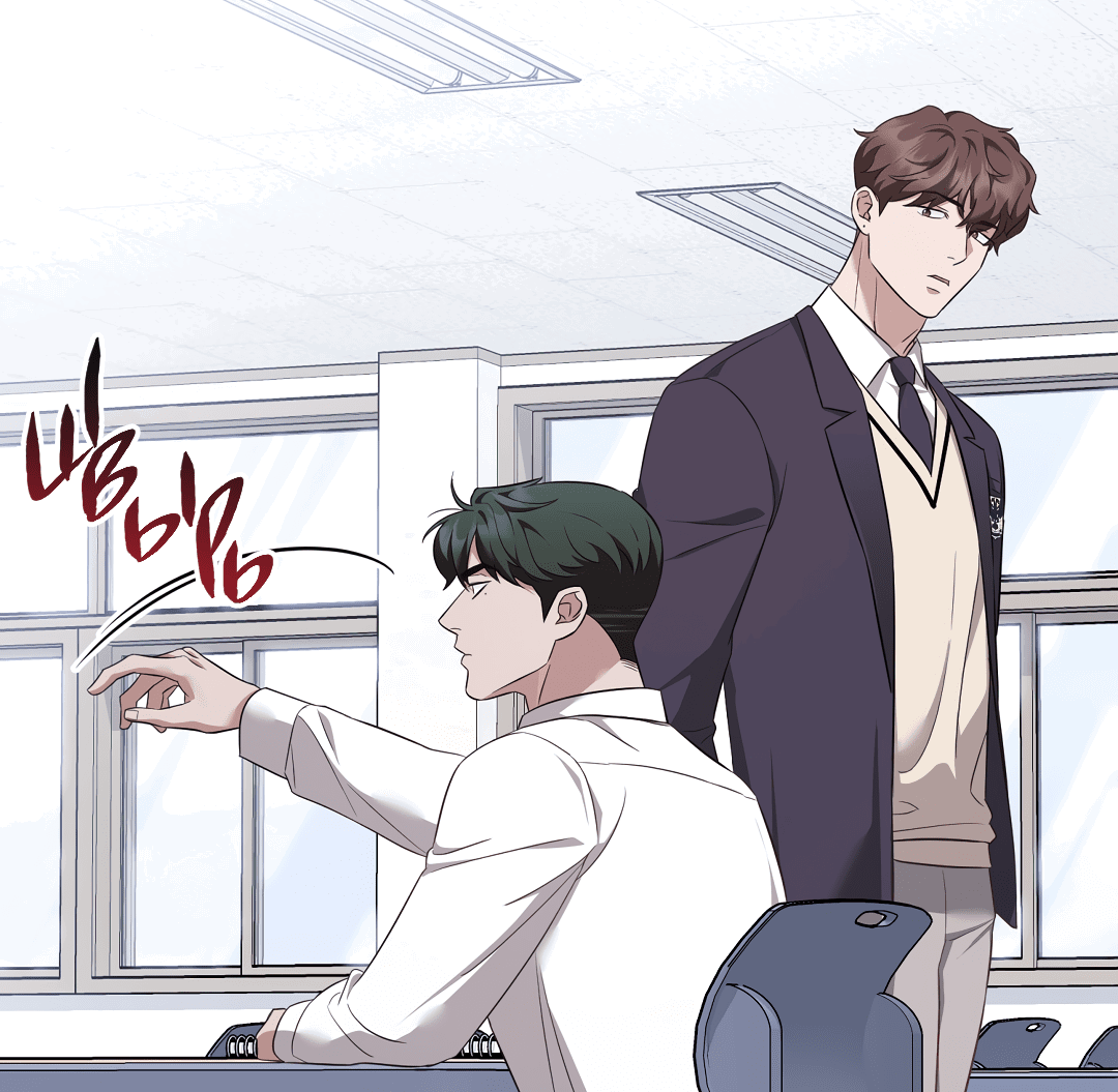 Манга Роман на автомагистрали - Глава 10 Страница 28