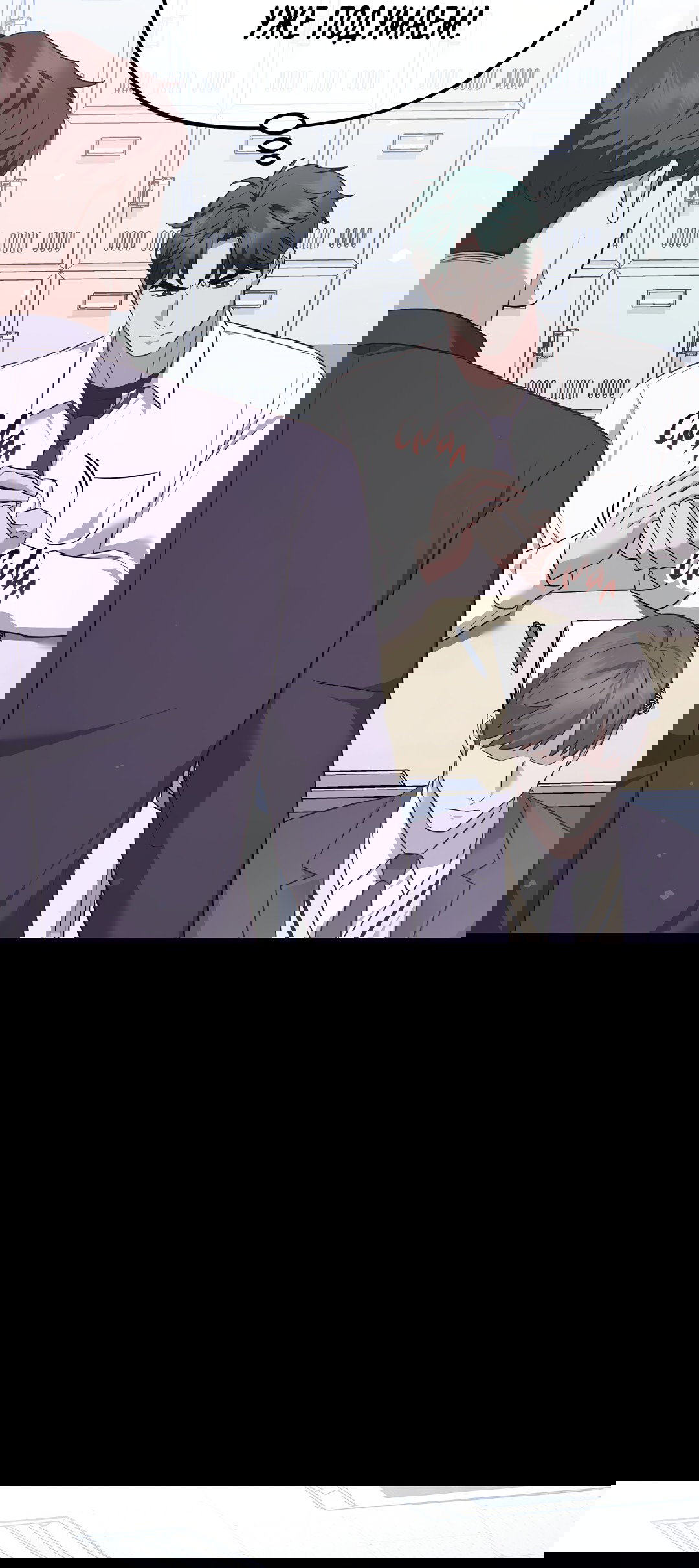 Манга Роман на автомагистрали - Глава 10 Страница 27