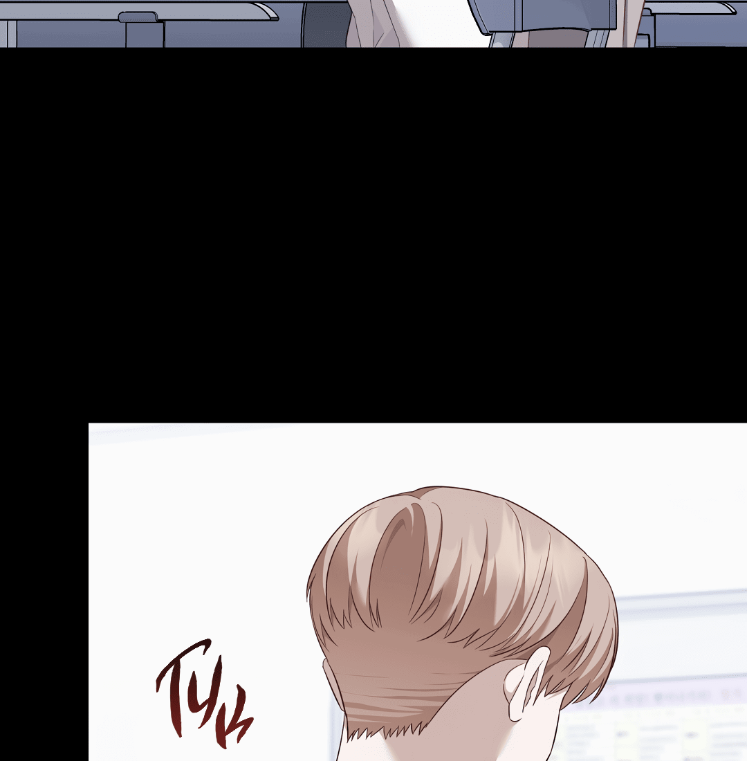 Манга Роман на автомагистрали - Глава 10 Страница 29