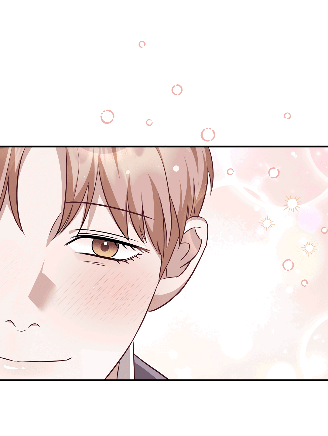 Манга Роман на автомагистрали - Глава 13 Страница 46