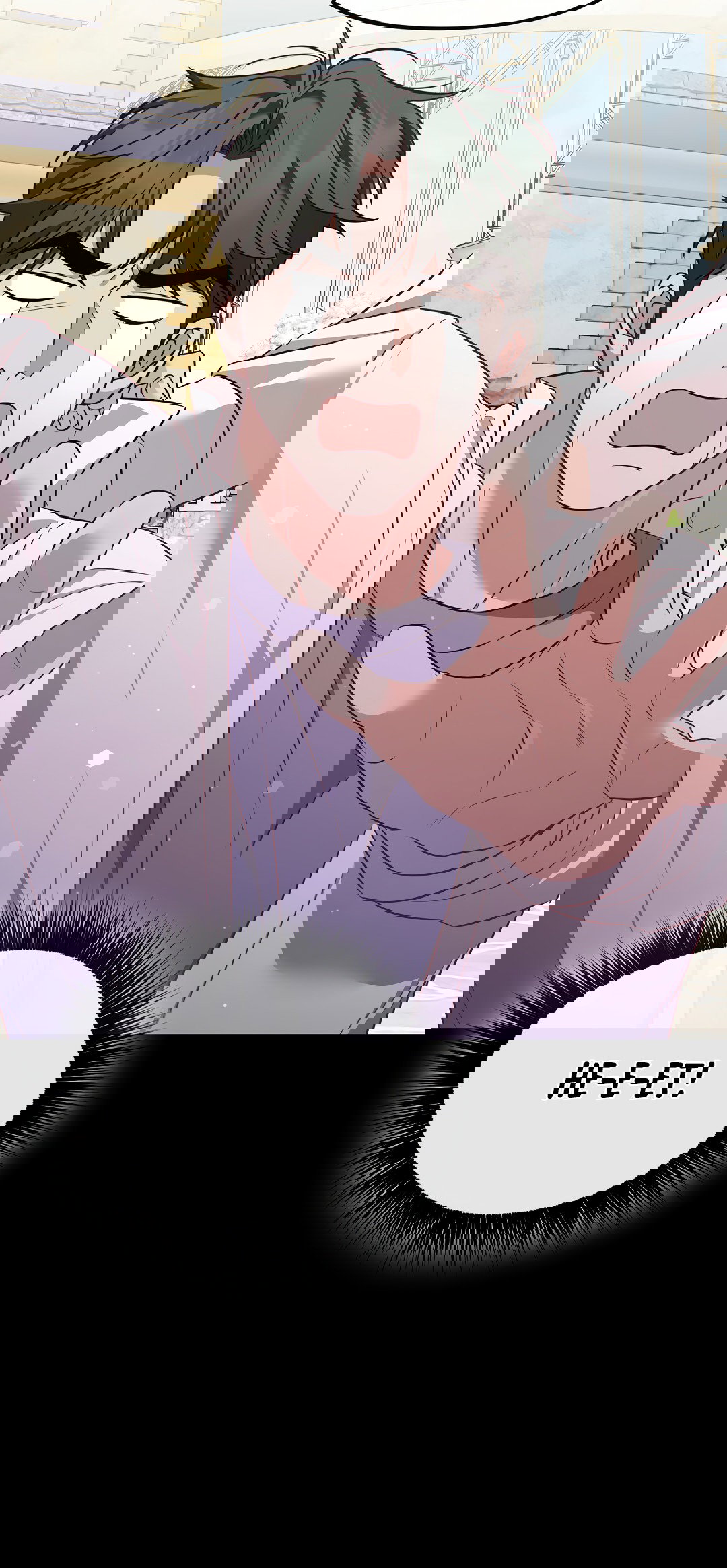 Манга Роман на автомагистрали - Глава 13 Страница 37