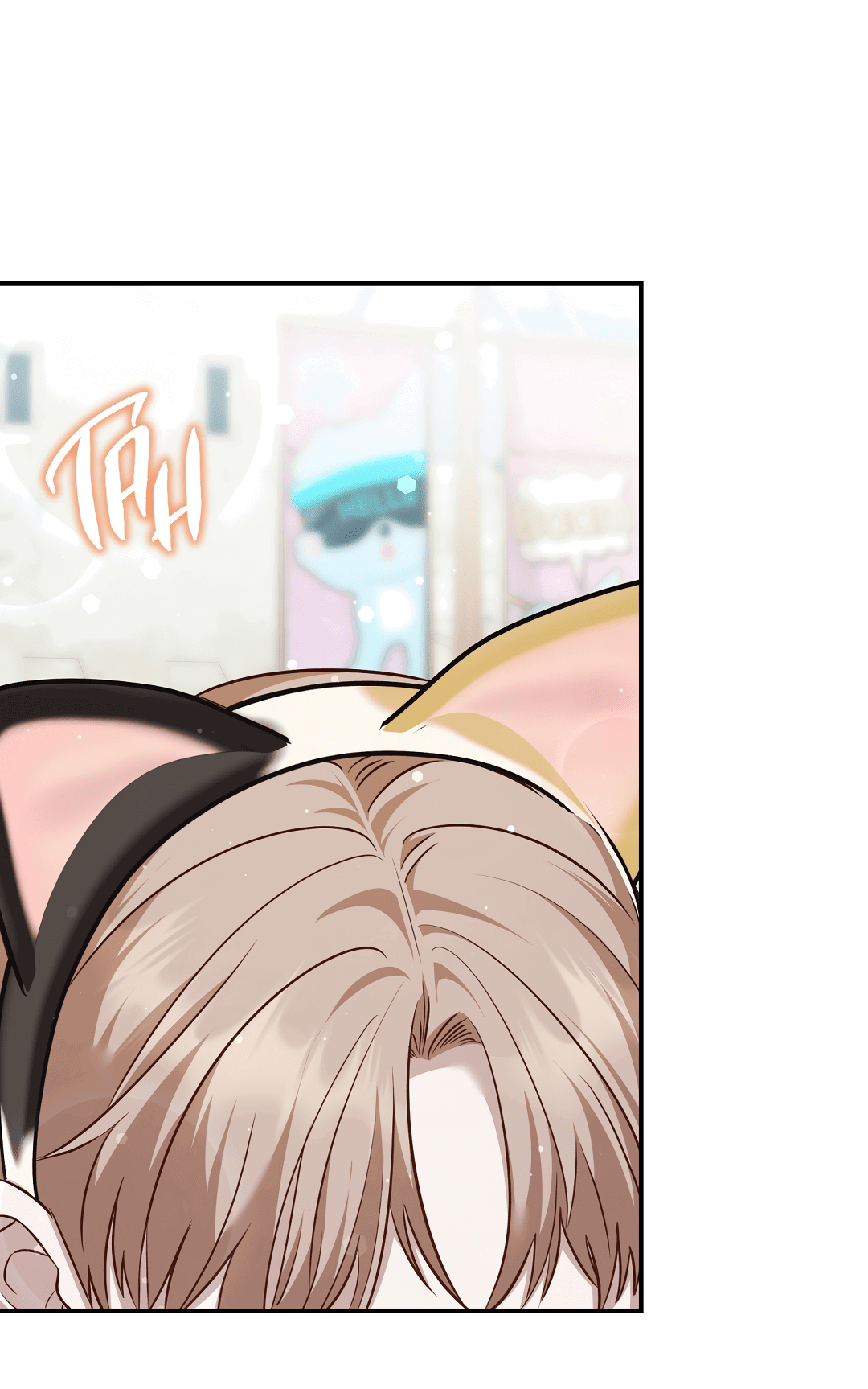 Манга Роман на автомагистрали - Глава 13 Страница 2