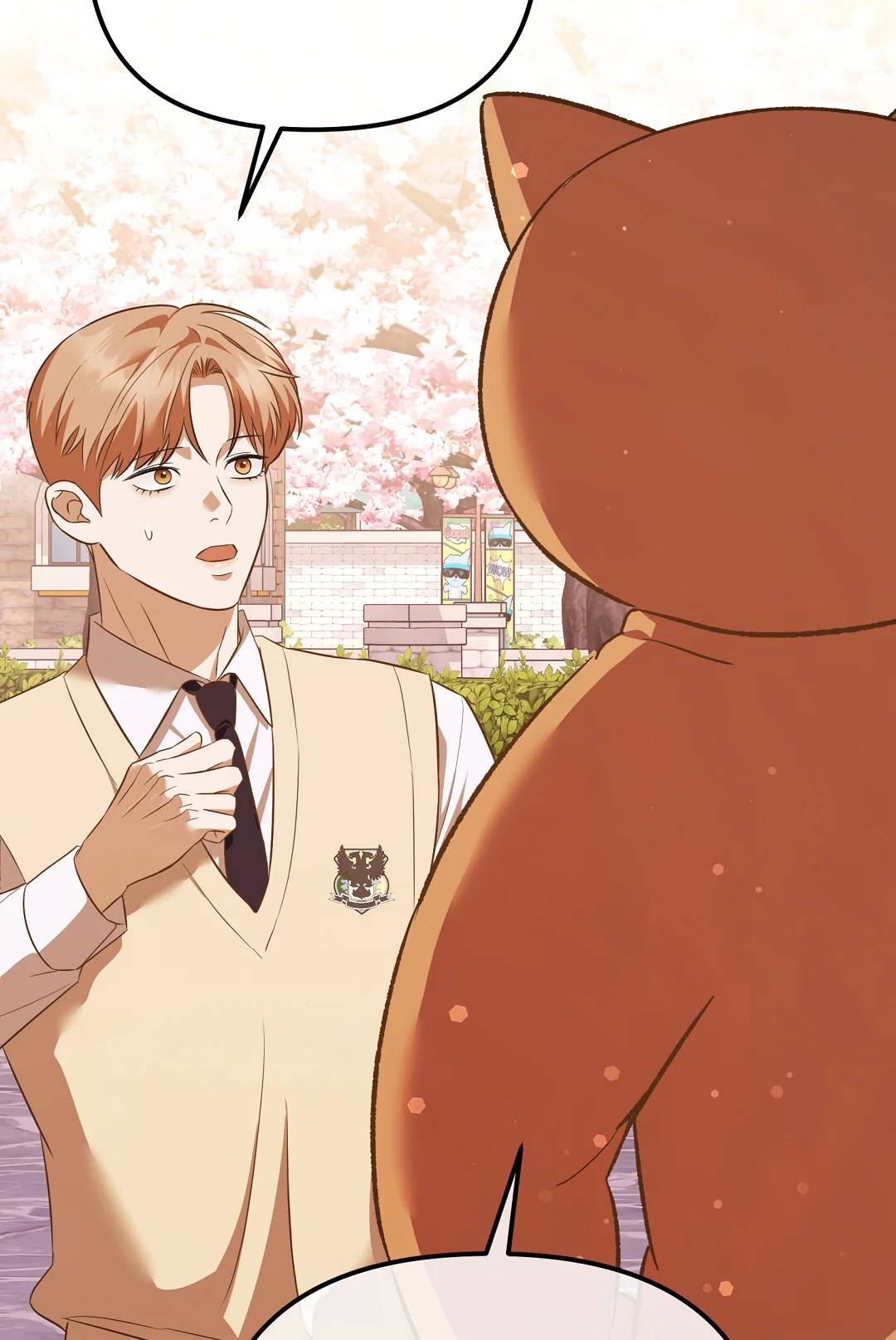 Манга Роман на автомагистрали - Глава 13 Страница 79