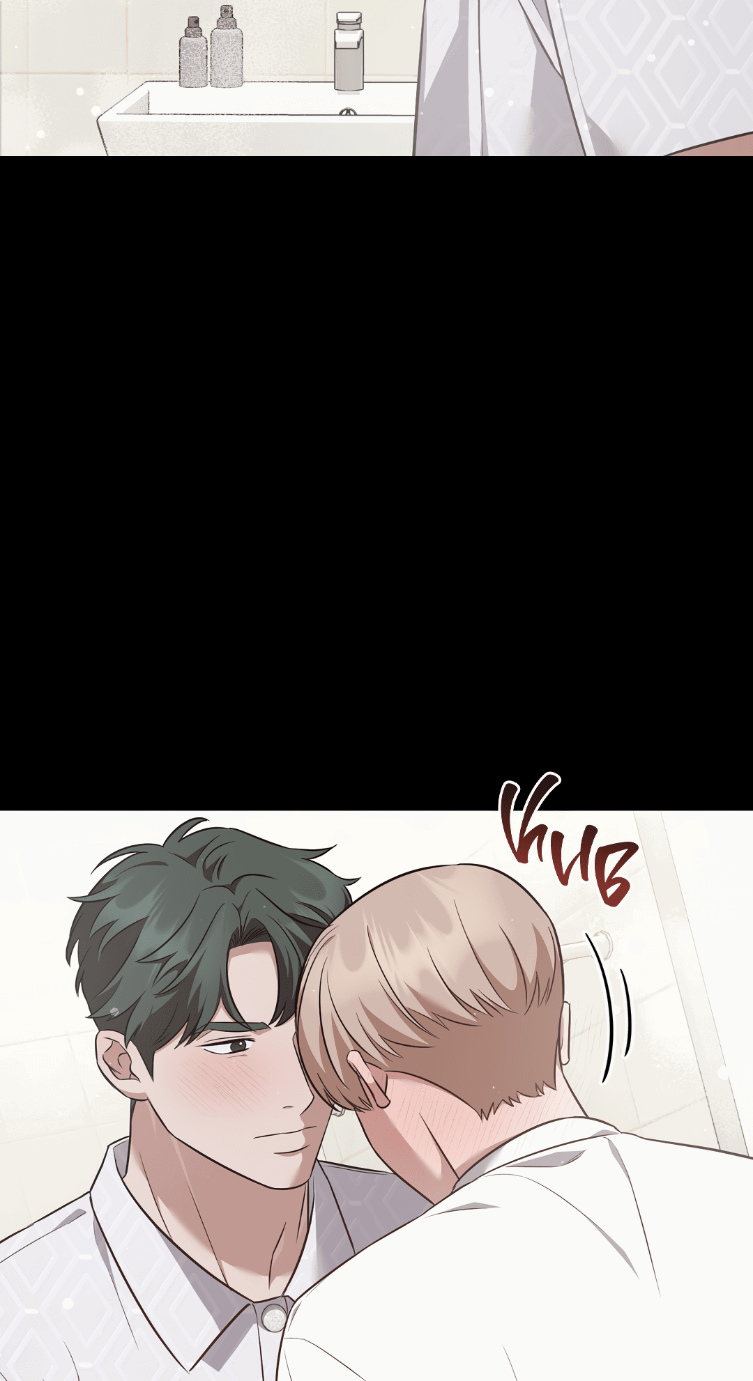 Манга Роман на автомагистрали - Глава 15 Страница 51