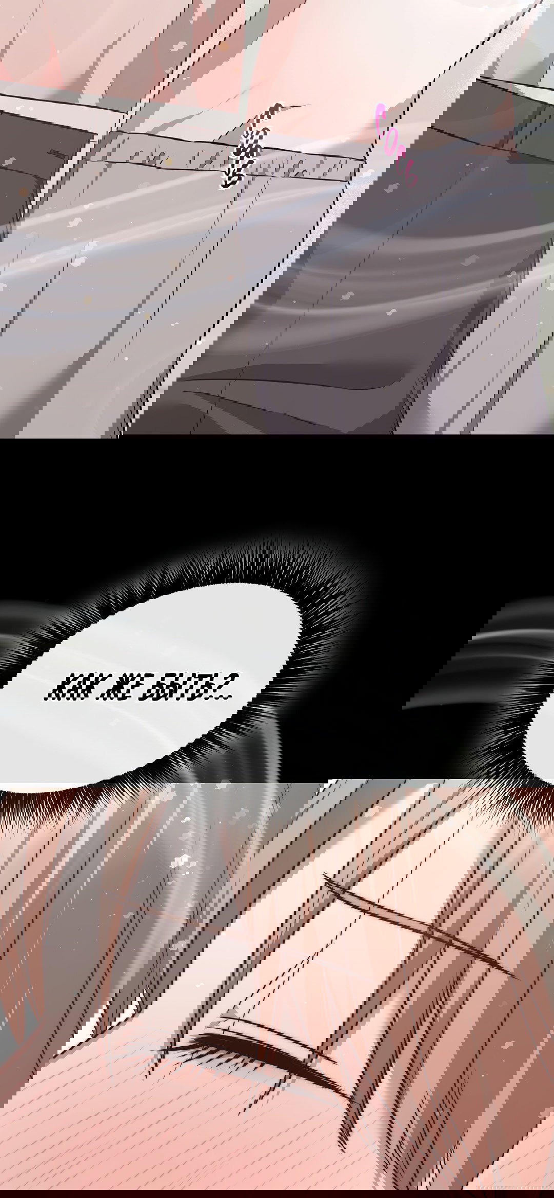 Манга Роман на автомагистрали - Глава 15 Страница 69