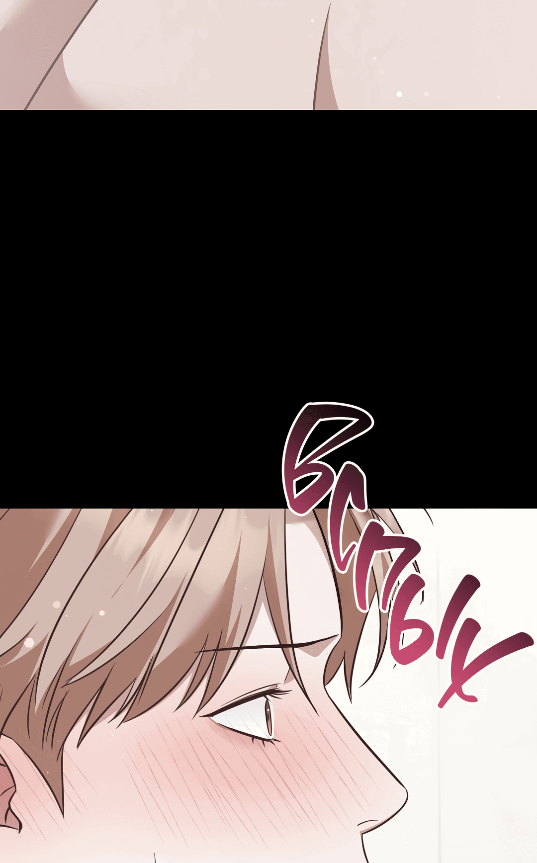 Манга Роман на автомагистрали - Глава 15 Страница 78