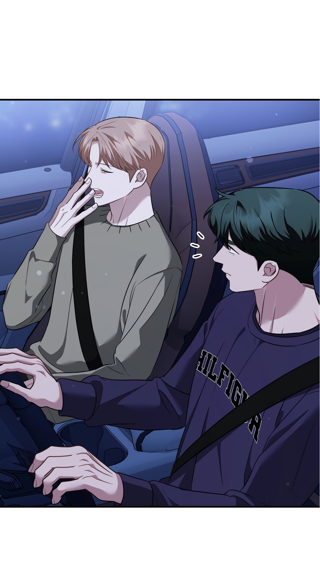 Манга Роман на автомагистрали - Глава 16 Страница 4