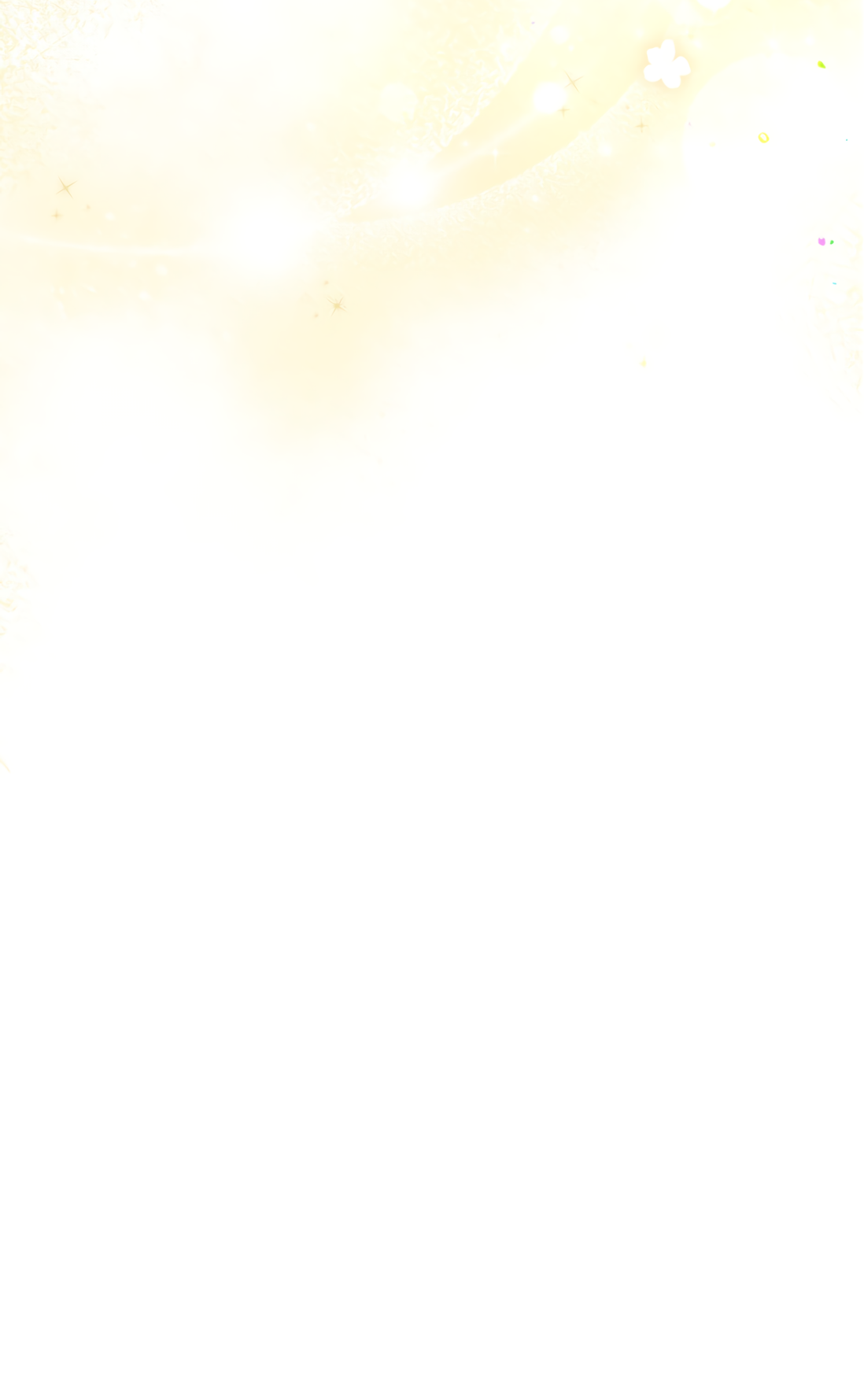 Манга Роман на автомагистрали - Глава 16 Страница 80