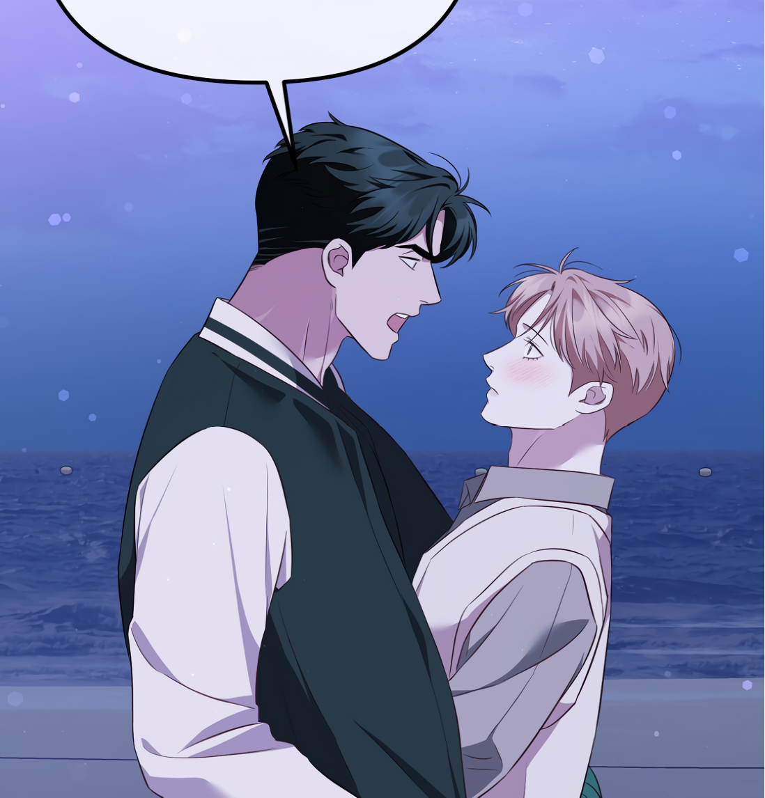 Манга Роман на автомагистрали - Глава 16 Страница 61