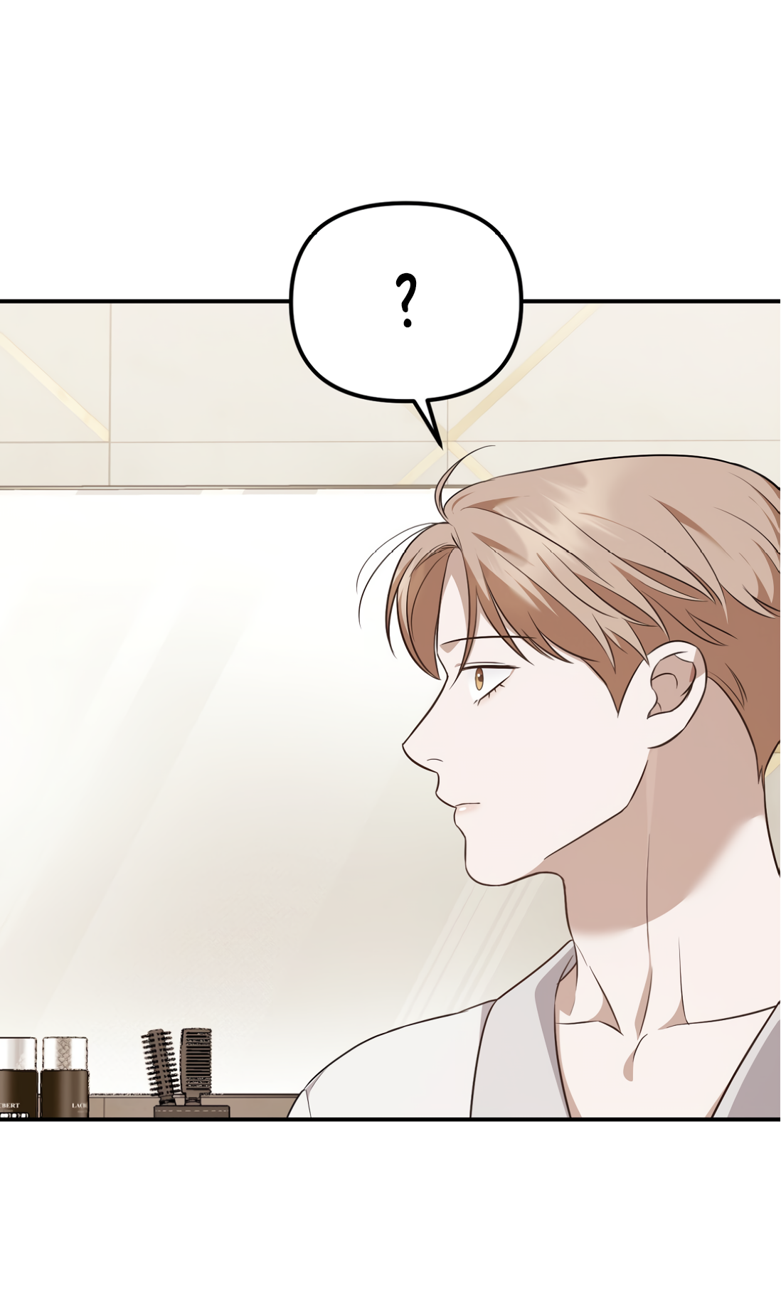 Манга Роман на автомагистрали - Глава 16 Страница 89