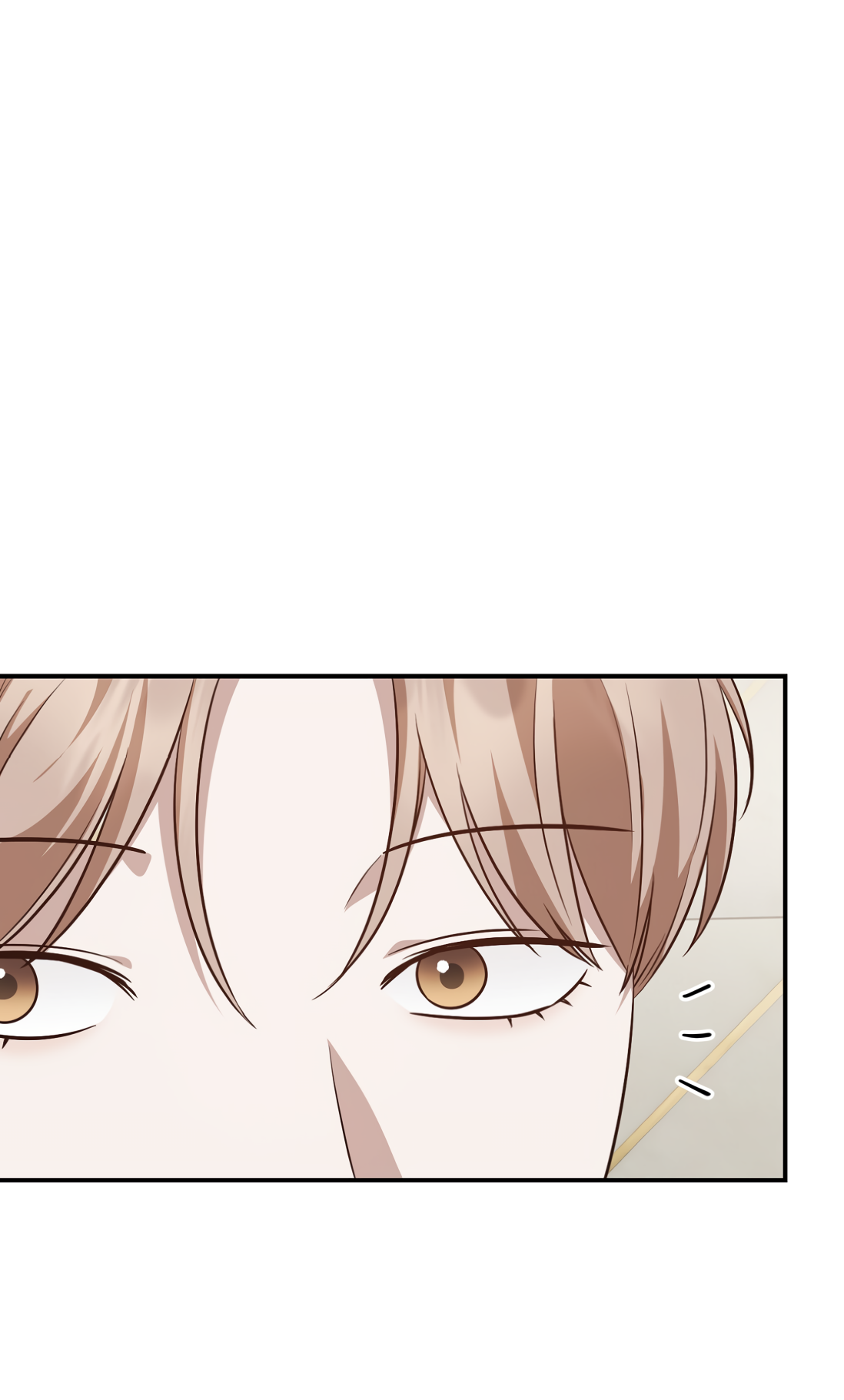 Манга Роман на автомагистрали - Глава 16 Страница 85