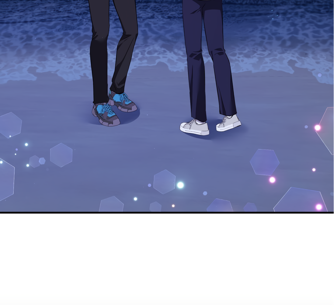 Манга Роман на автомагистрали - Глава 16 Страница 23