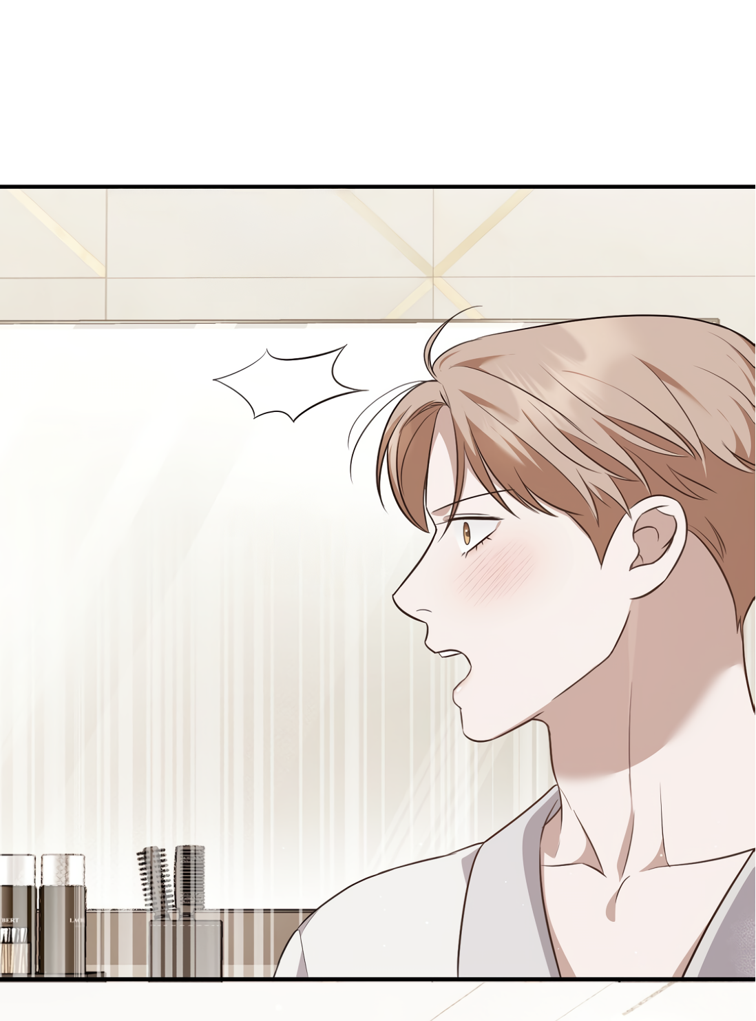 Манга Роман на автомагистрали - Глава 16 Страница 90