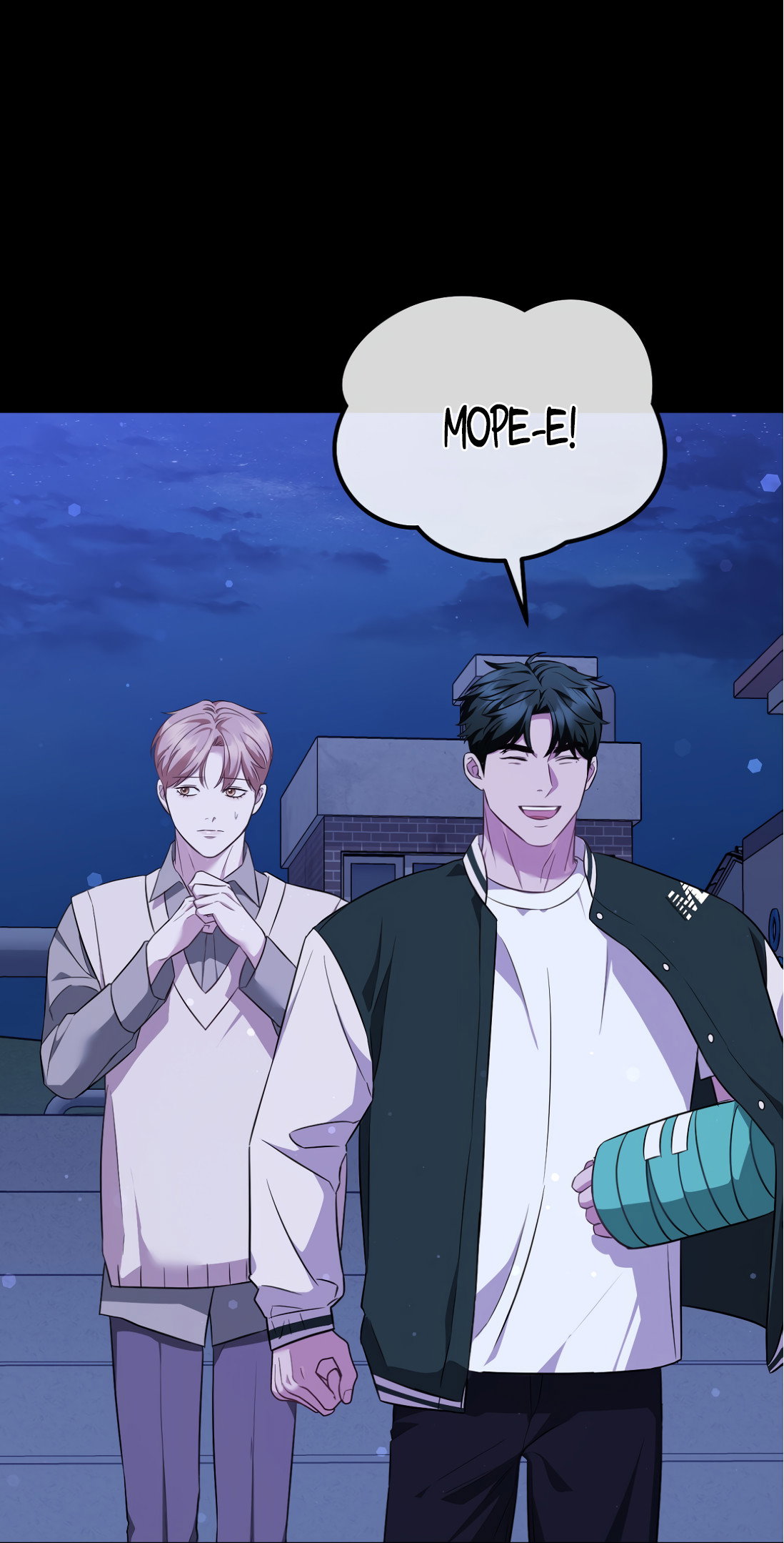 Манга Роман на автомагистрали - Глава 16 Страница 27