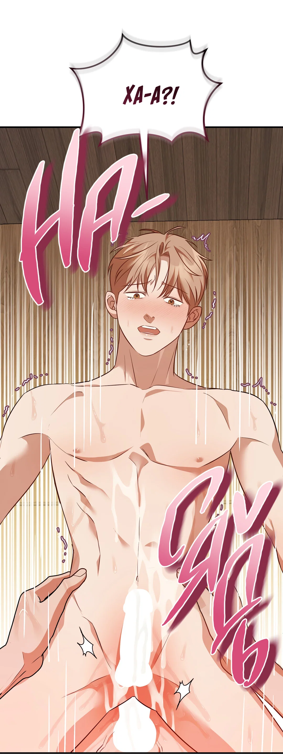 Манга Роман на автомагистрали - Глава 17 Страница 75