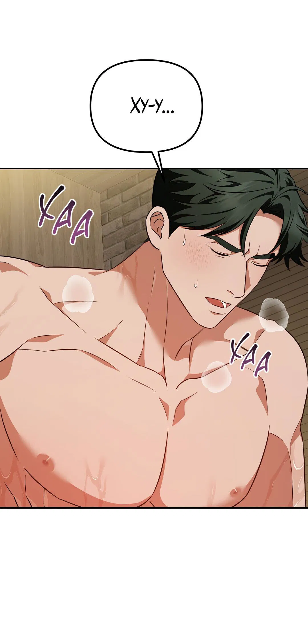 Манга Роман на автомагистрали - Глава 18 Страница 31