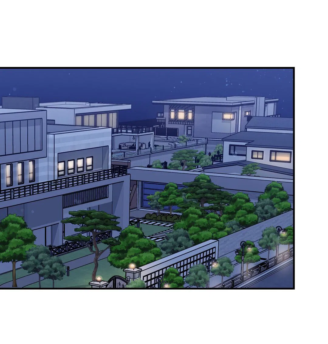 Манга Роман на автомагистрали - Глава 20 Страница 49