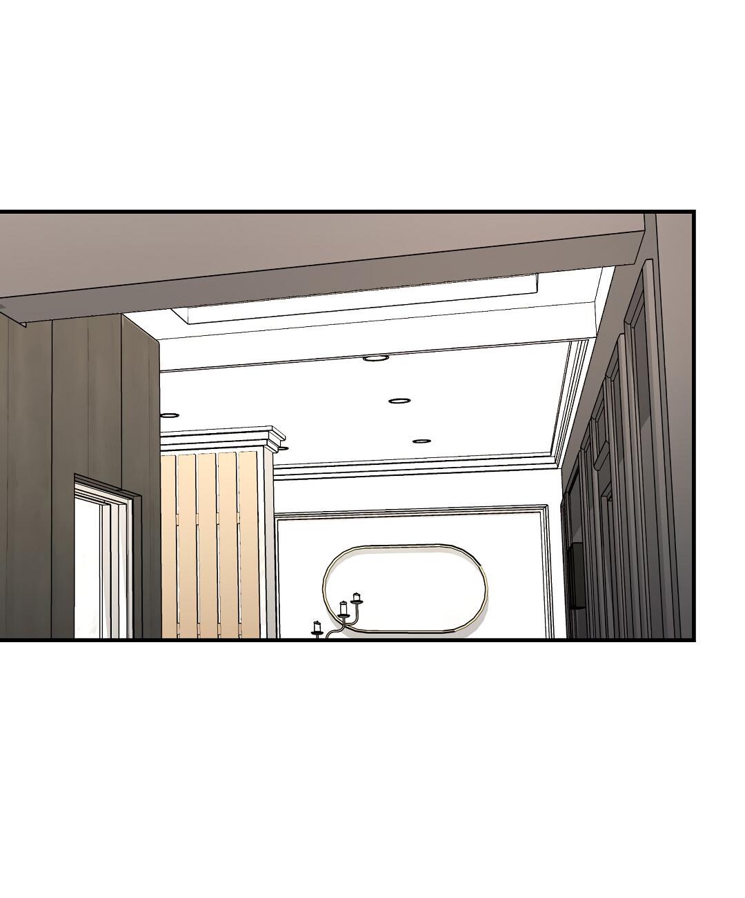 Манга Роман на автомагистрали - Глава 19 Страница 42