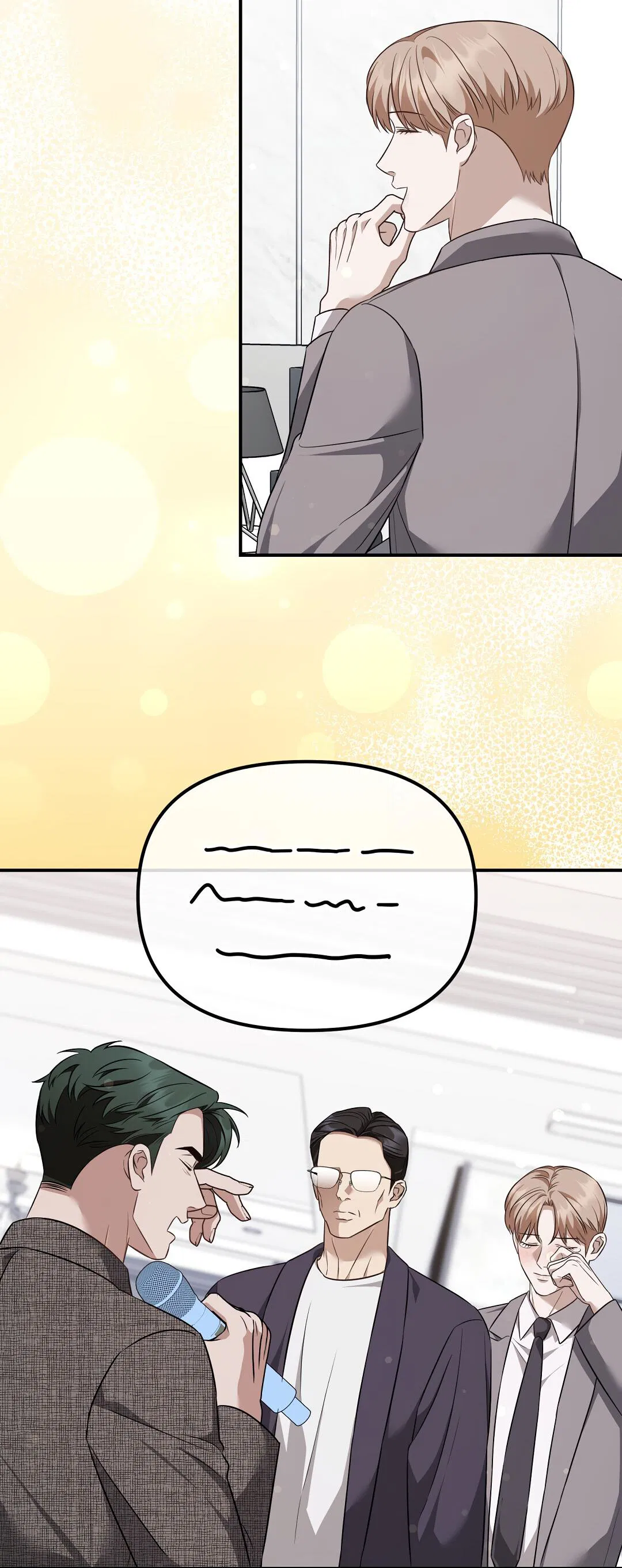 Манга Роман на автомагистрали - Глава 19 Страница 66