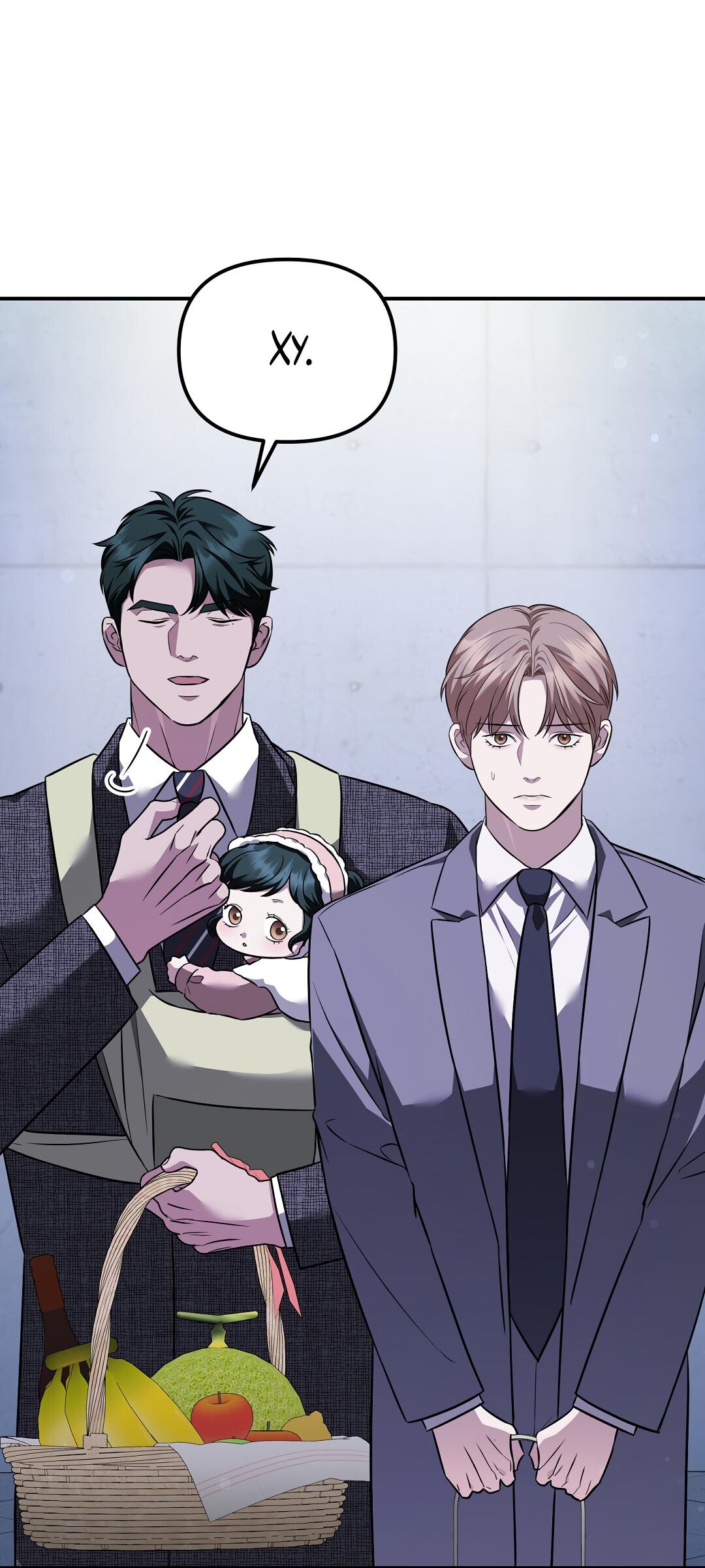 Манга Роман на автомагистрали - Глава 19 Страница 3