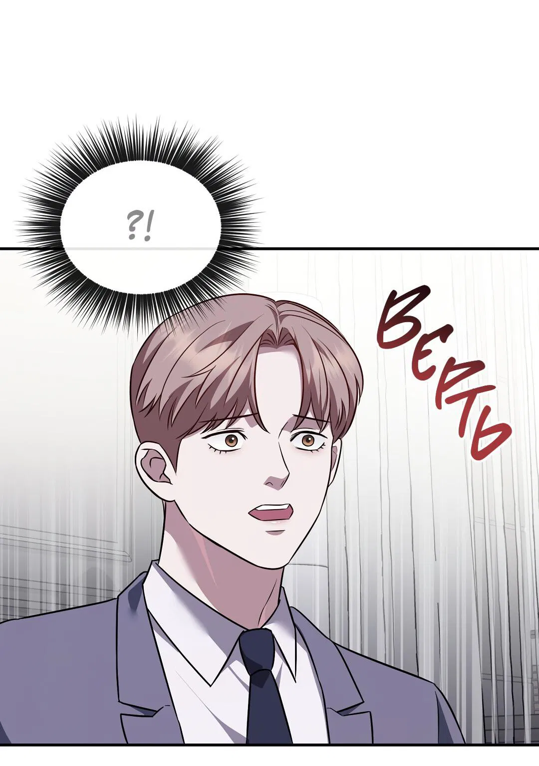 Манга Роман на автомагистрали - Глава 19 Страница 83