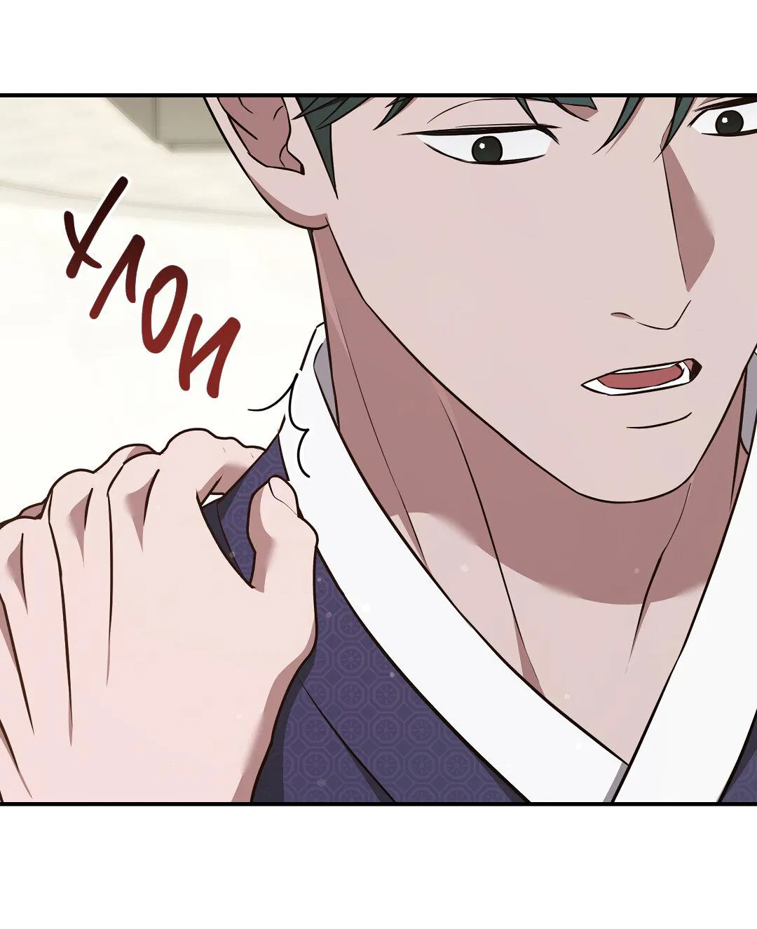 Манга Роман на автомагистрали - Глава 21 Страница 51