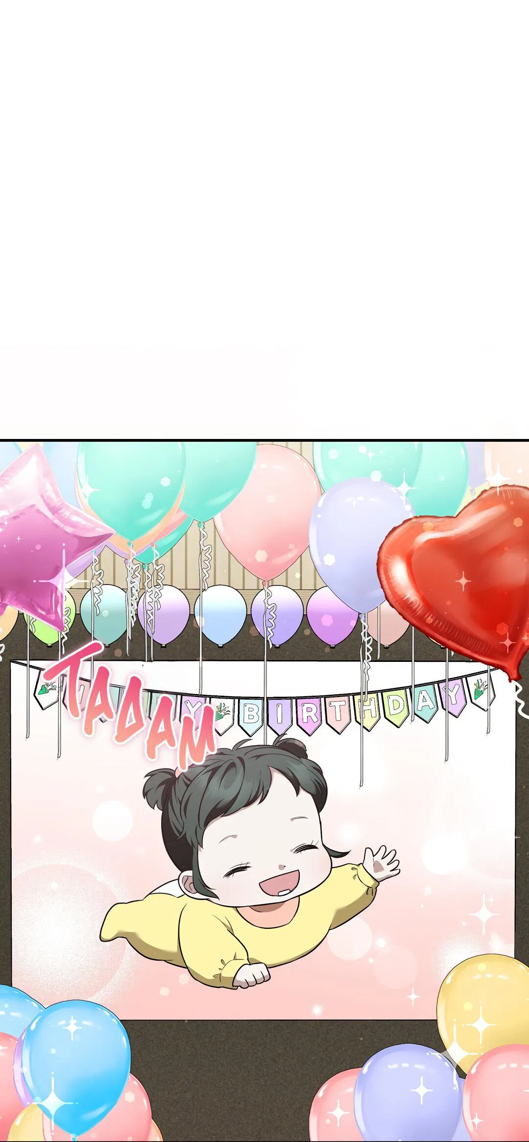 Манга Роман на автомагистрали - Глава 21 Страница 23