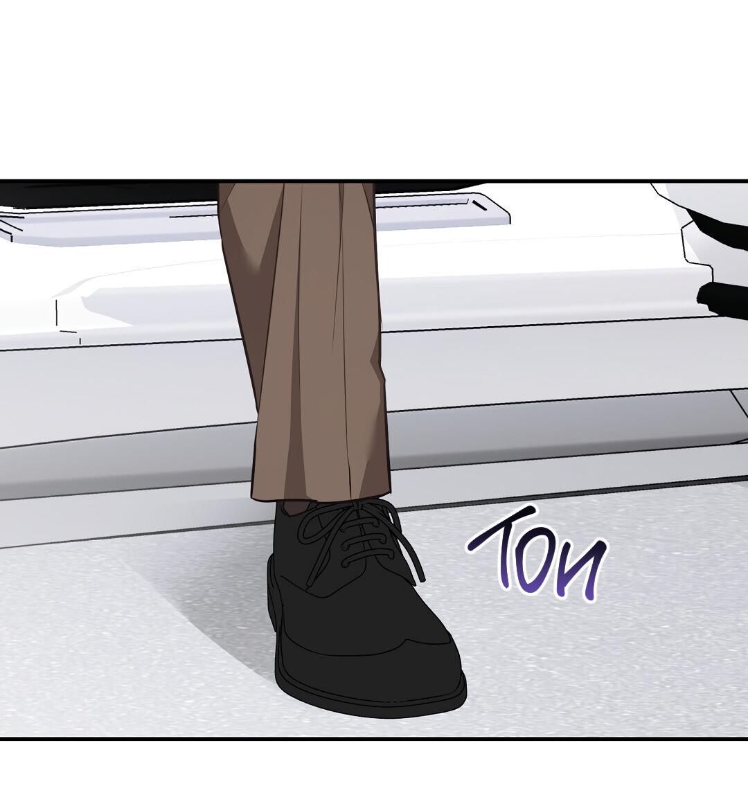 Манга Роман на автомагистрали - Глава 23 Страница 74