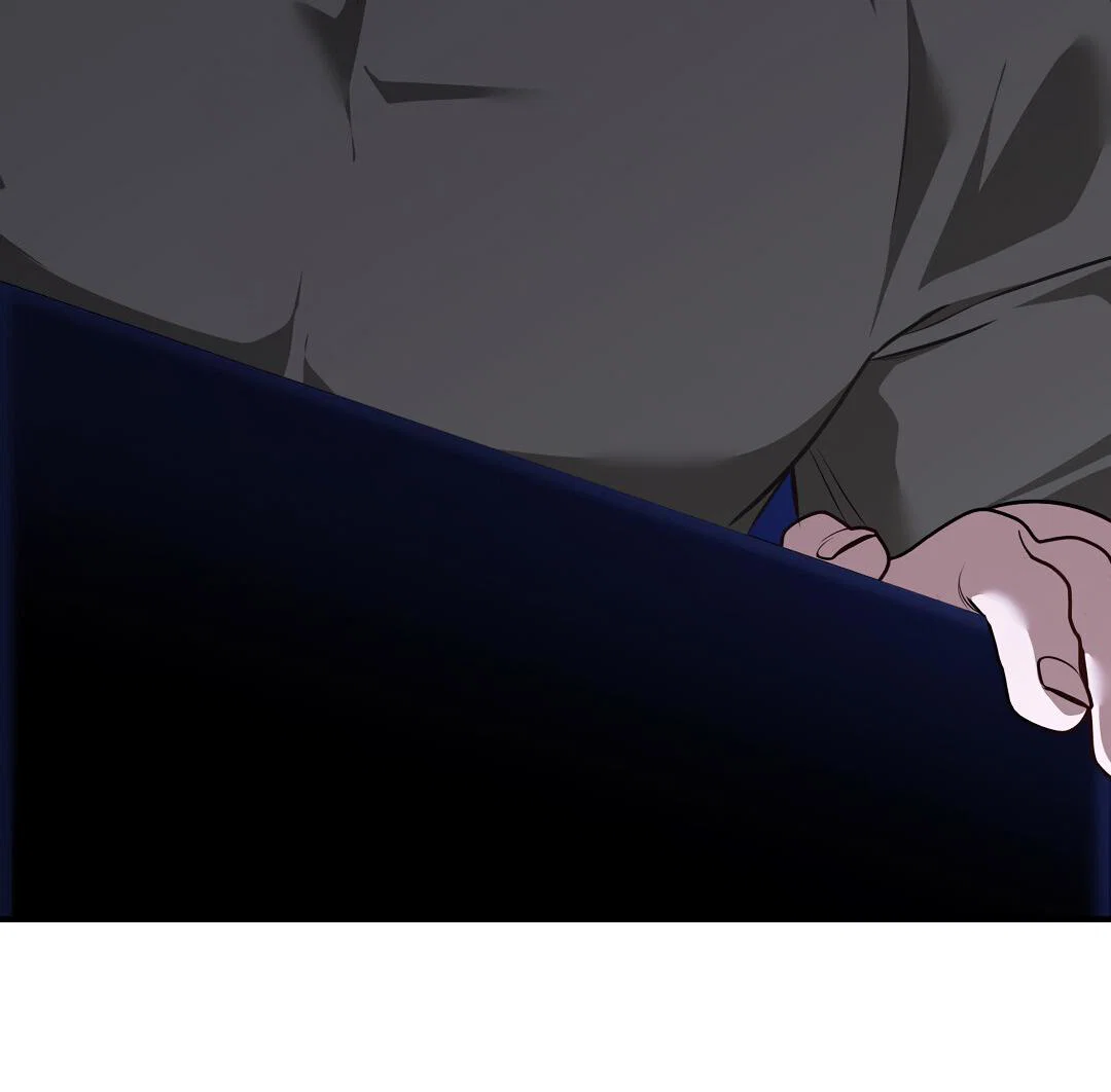 Манга Роман на автомагистрали - Глава 25 Страница 12